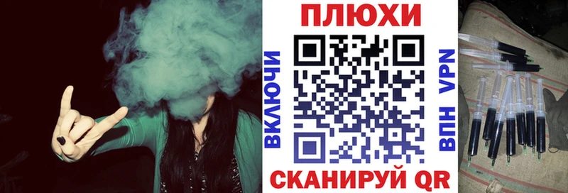 ГАШИШ Premium Полярные Зори