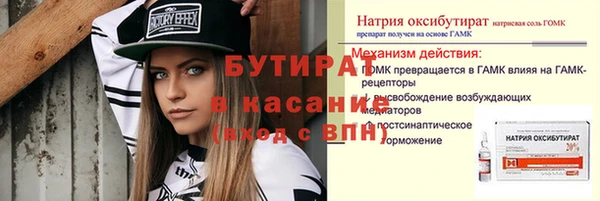 амф Алексин