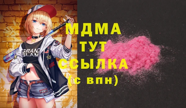 амф Алексин