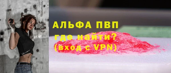 амф Алексин