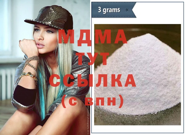 амф Алексин