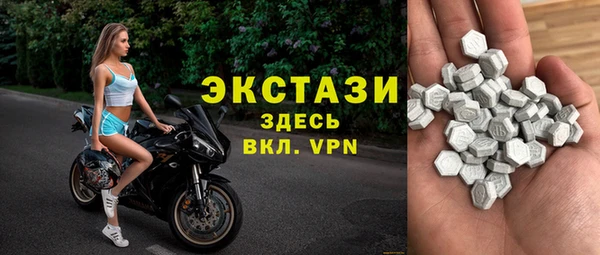 амф Алексин