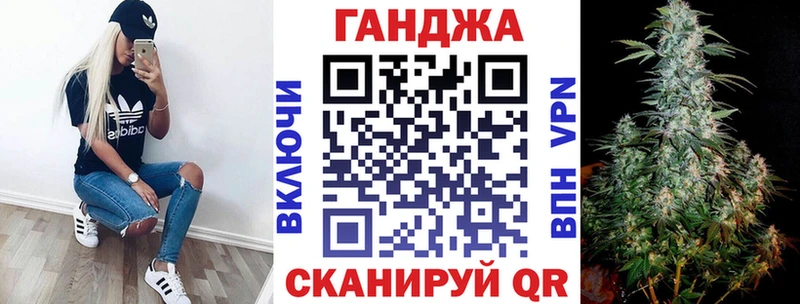 Марихуана семена Полярные Зори